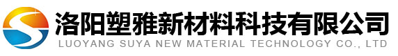 cpvc電力管_洛陽塑雅新材料科技有限公司